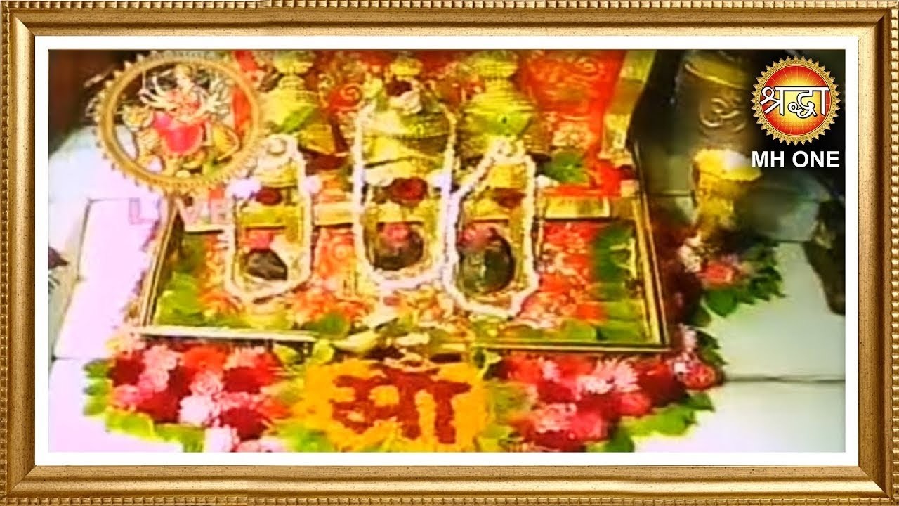 माता वैष्णो देवी (कटरा)