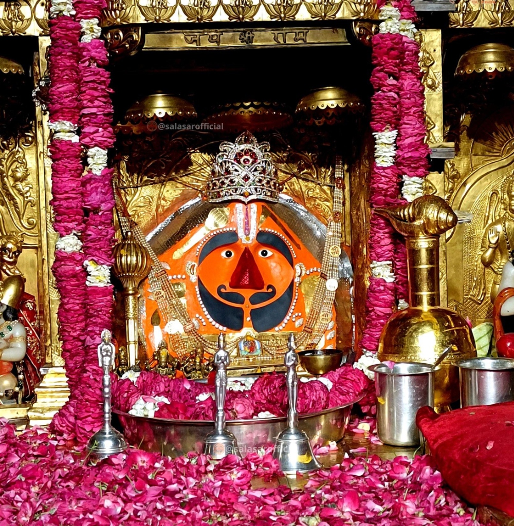 संकटमोचन हनुमान जी